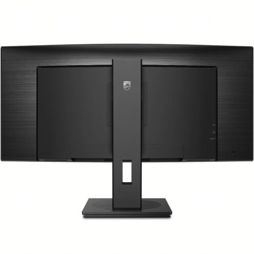 Monitor Philips 346B1 34"  2K - Image 3