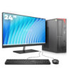 Fujitsu E410 SFF / Celeron-G1840 / 8GB DDR3 256GB SSD Windows 10 PACK 24